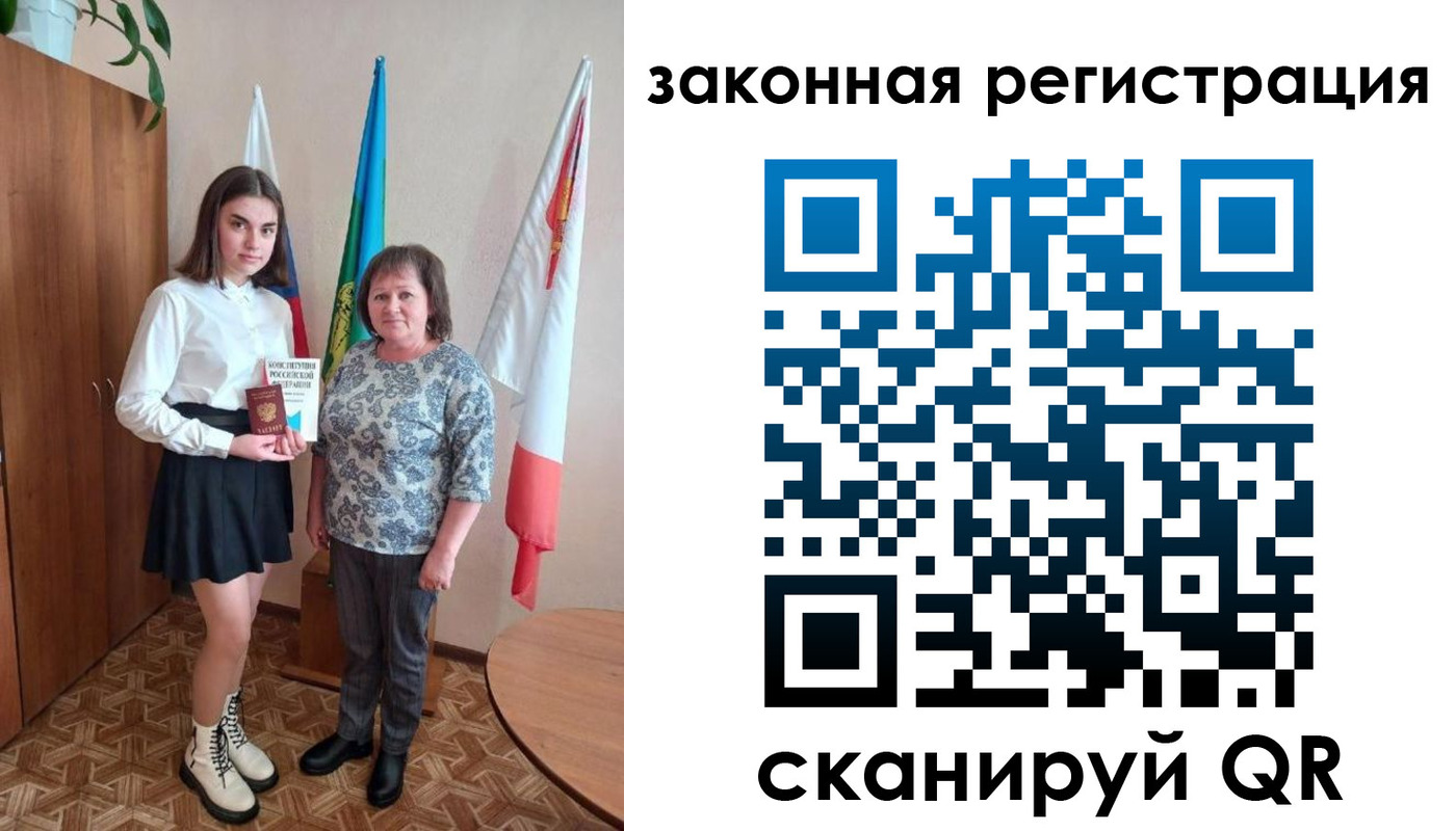 форма 3 в Сыктывкаре